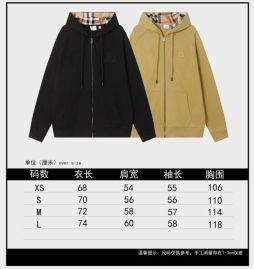 Picture of Burberry Hoodies _SKUBurberryXS-Lhltn1210265